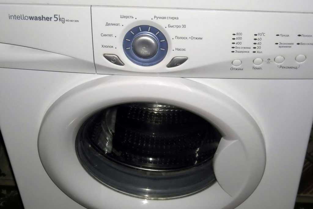 Не горят индикаторы стиральной машины Егорьевск